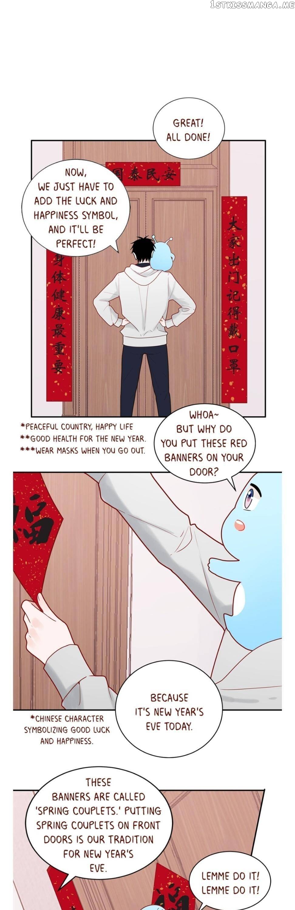 To Earn Your Trust chapter 39 - page 12