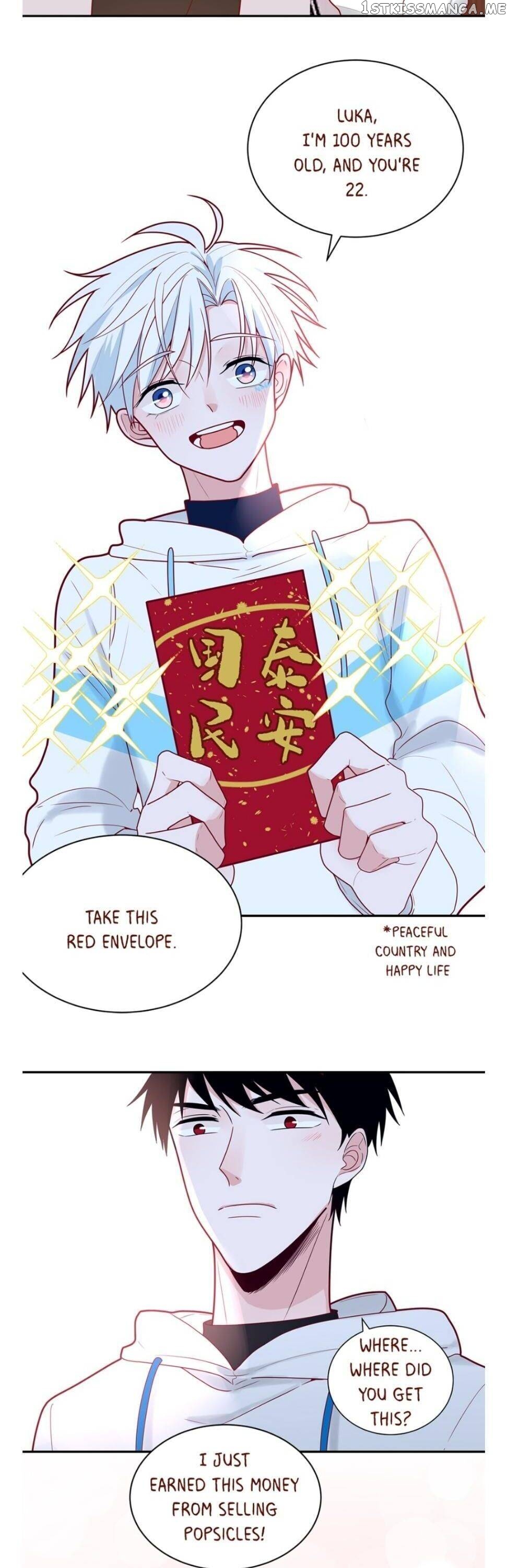 To Earn Your Trust chapter 39 - page 19