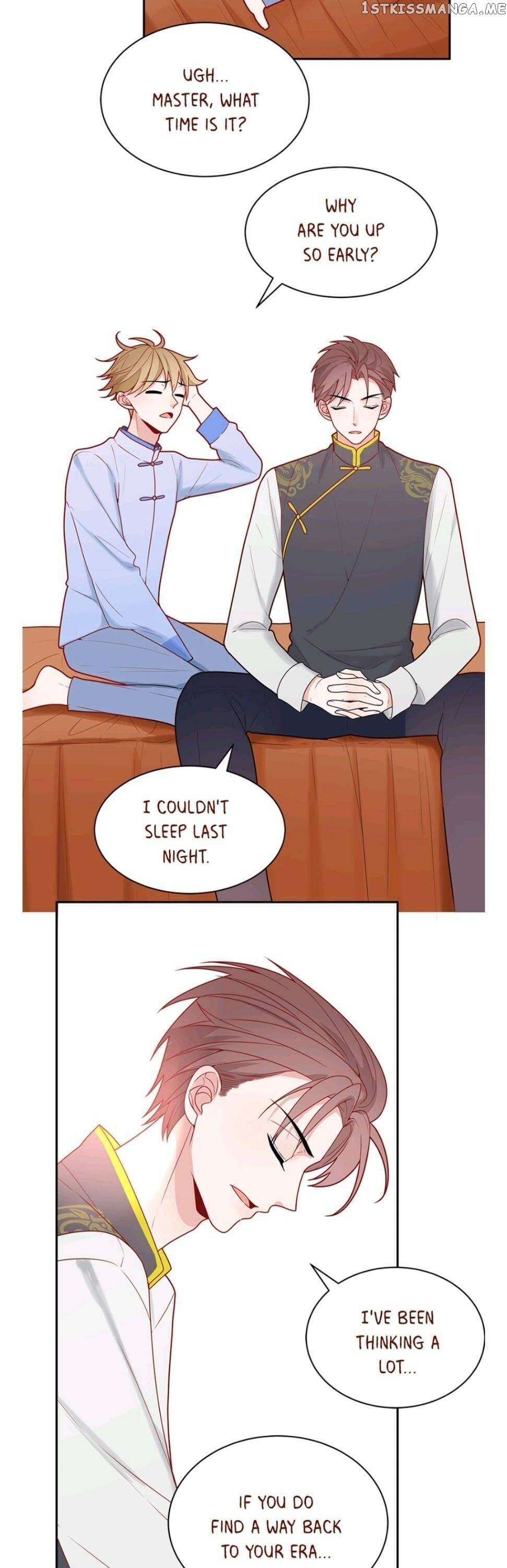 To Earn Your Trust chapter 38 - page 12
