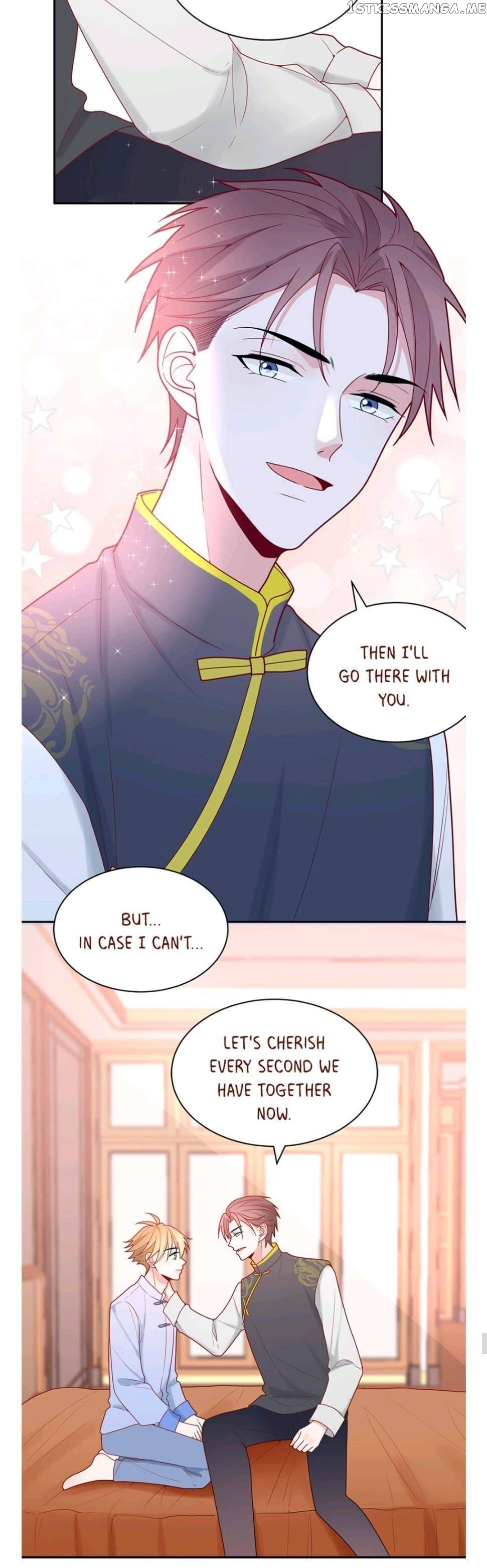 To Earn Your Trust chapter 38 - page 13