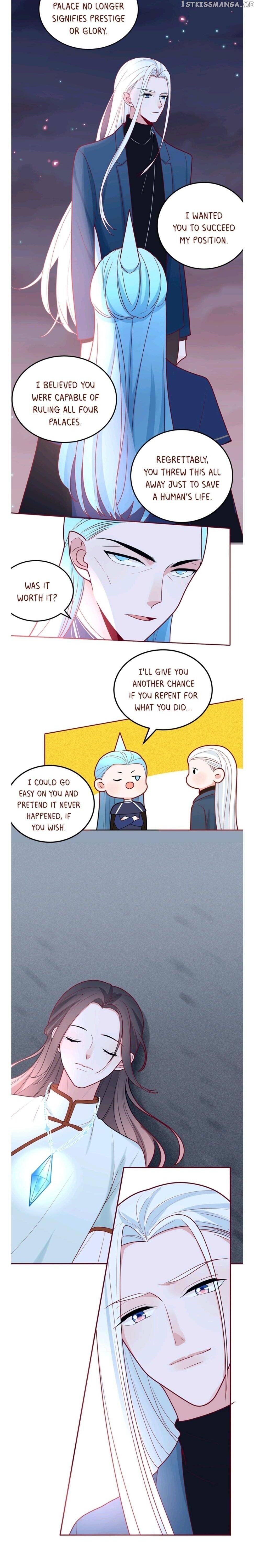 To Earn Your Trust chapter 36 - page 17