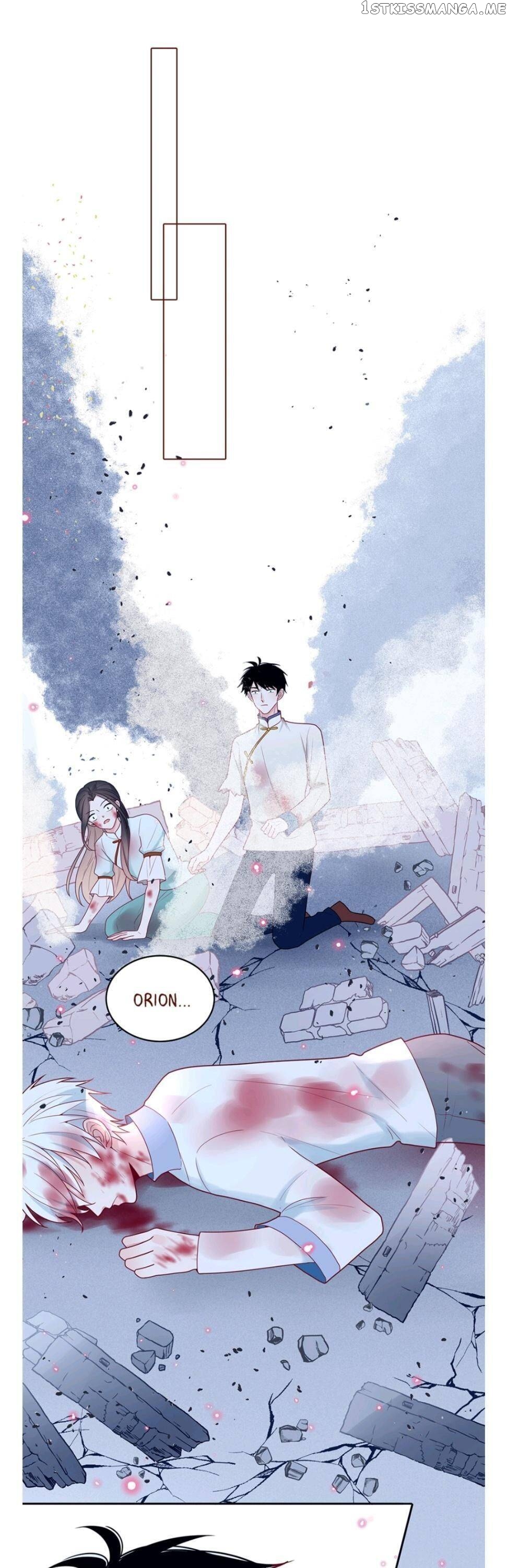 To Earn Your Trust chapter 35 - page 12