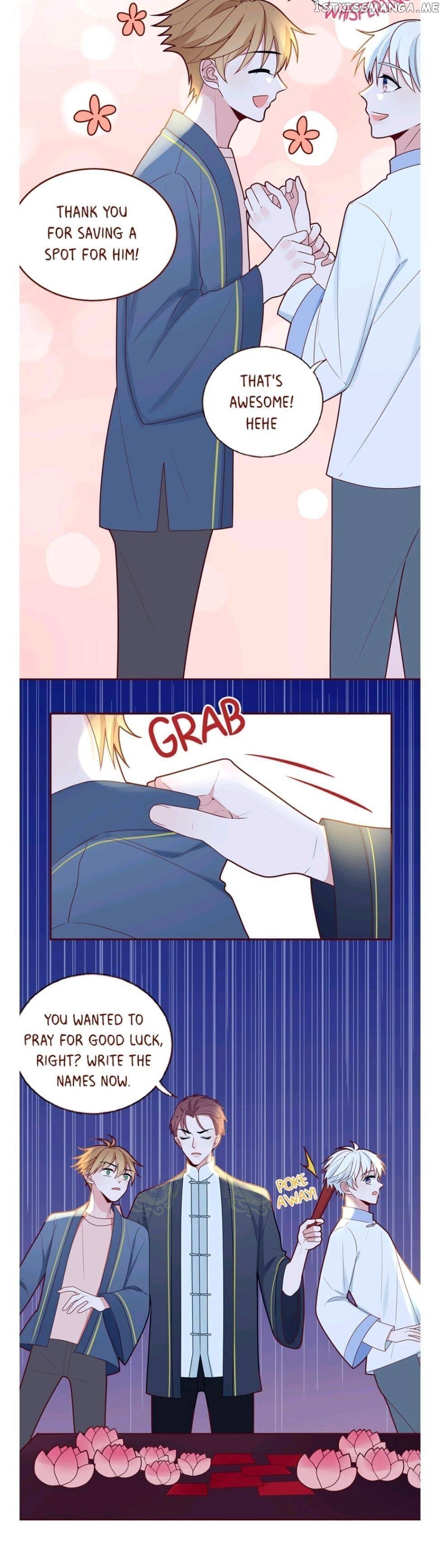 To Earn Your Trust chapter 28 - page 14