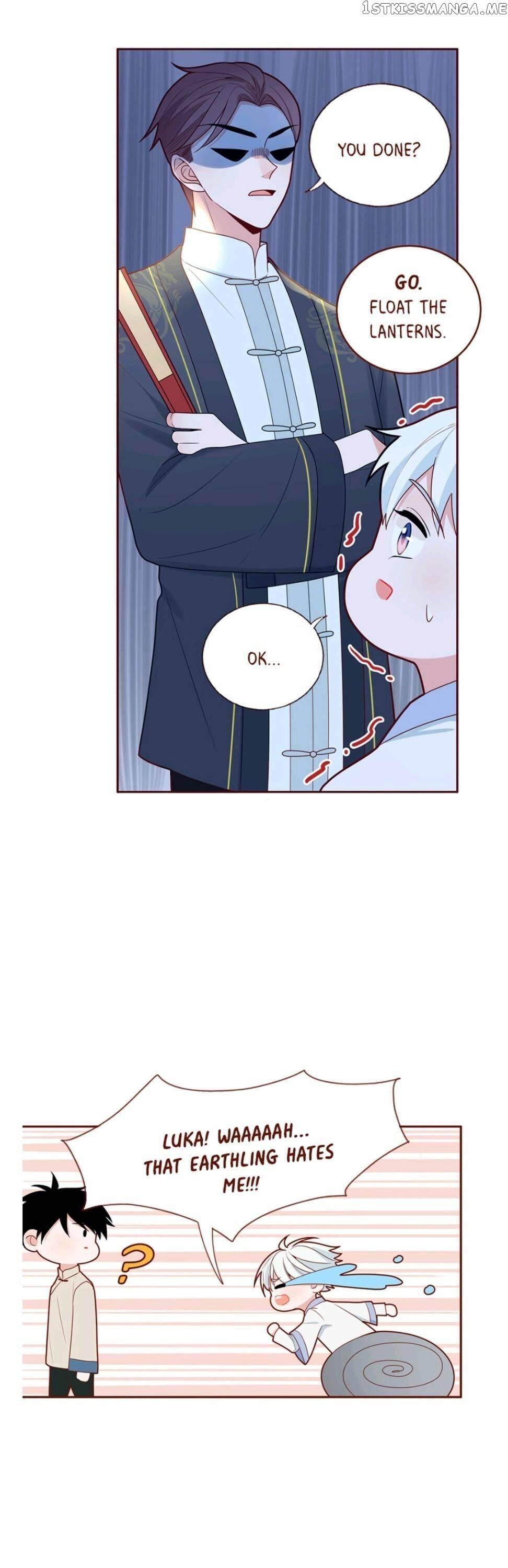 To Earn Your Trust chapter 28 - page 15