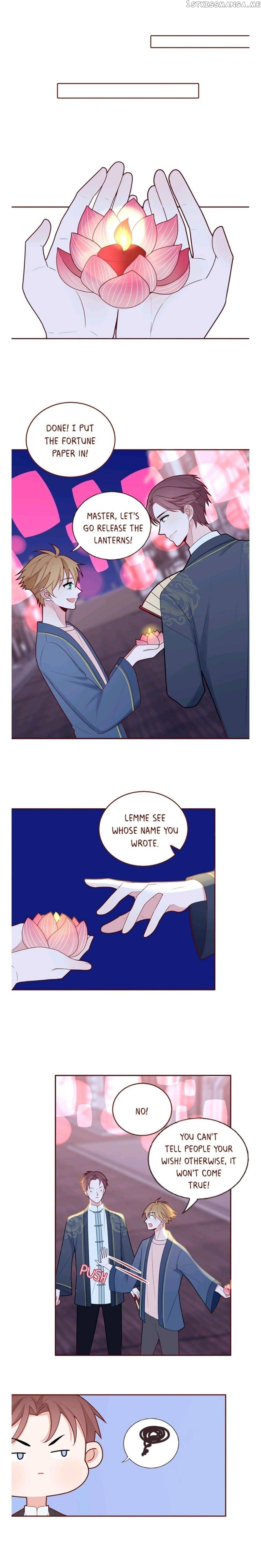 To Earn Your Trust chapter 28 - page 16