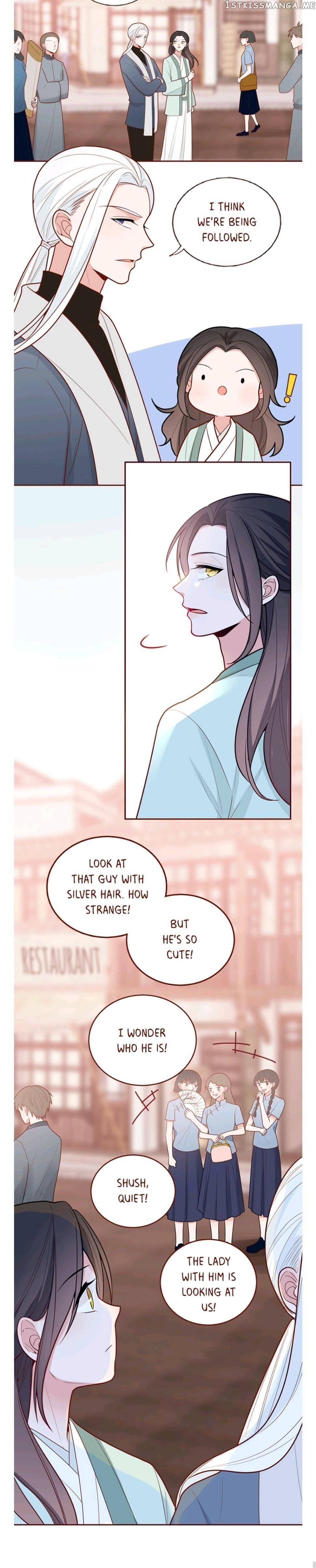 To Earn Your Trust chapter 24 - page 15