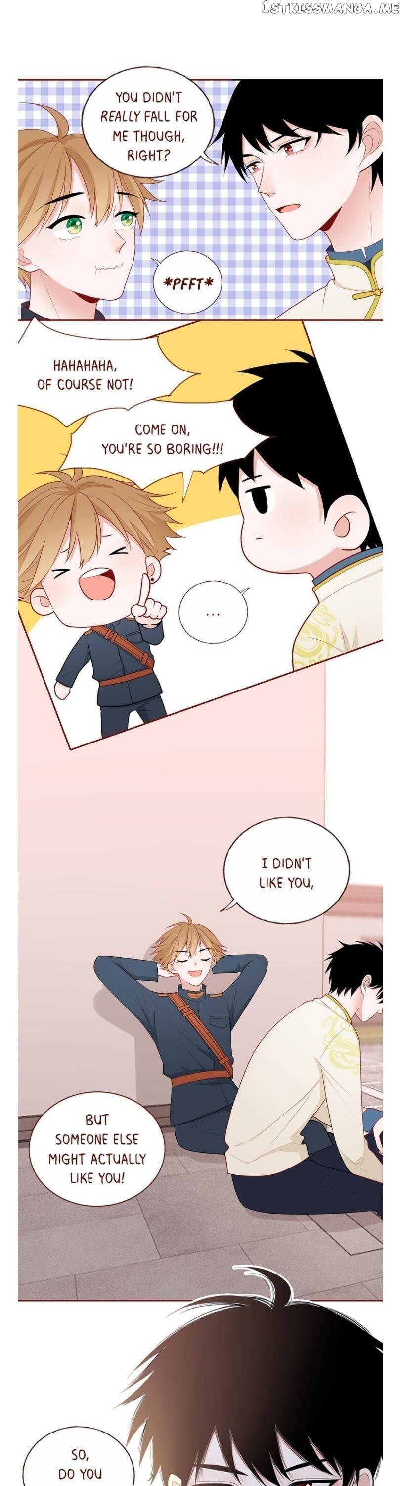 To Earn Your Trust chapter 20 - page 6