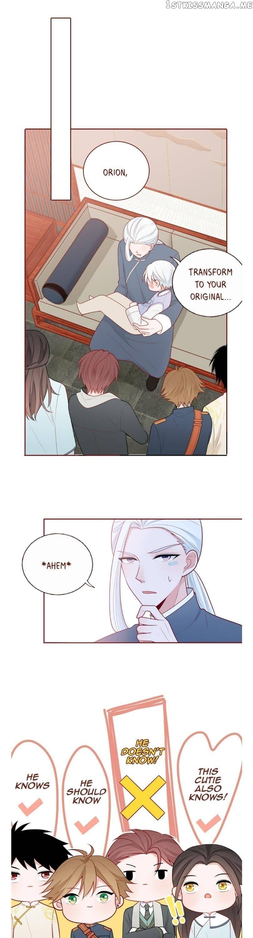 To Earn Your Trust chapter 19 - page 13