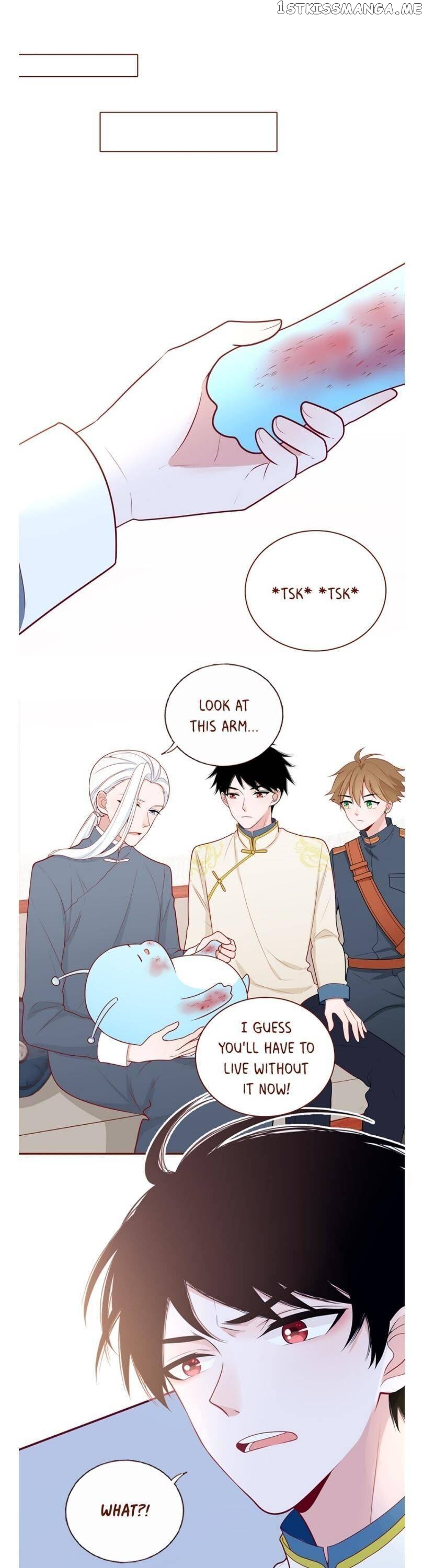 To Earn Your Trust chapter 19 - page 15