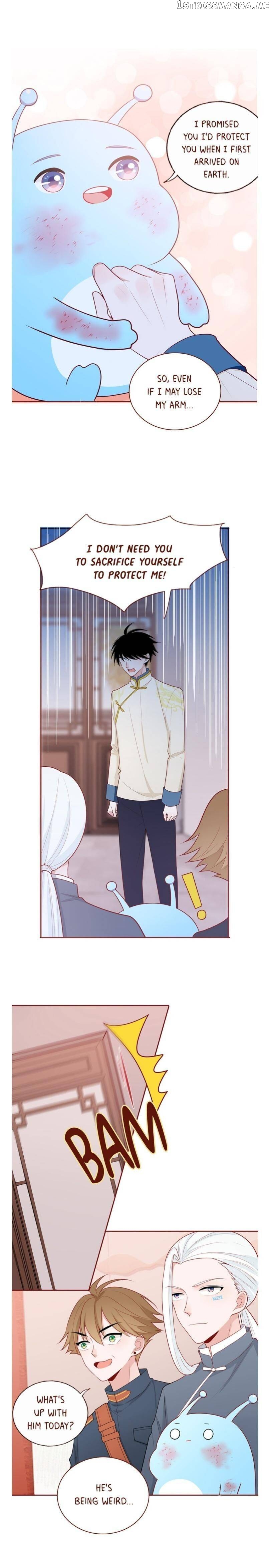 To Earn Your Trust chapter 19 - page 17