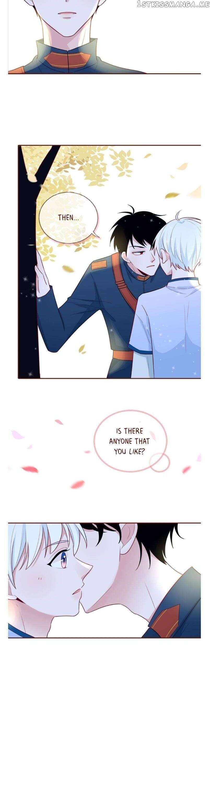 To Earn Your Trust chapter 14 - page 15