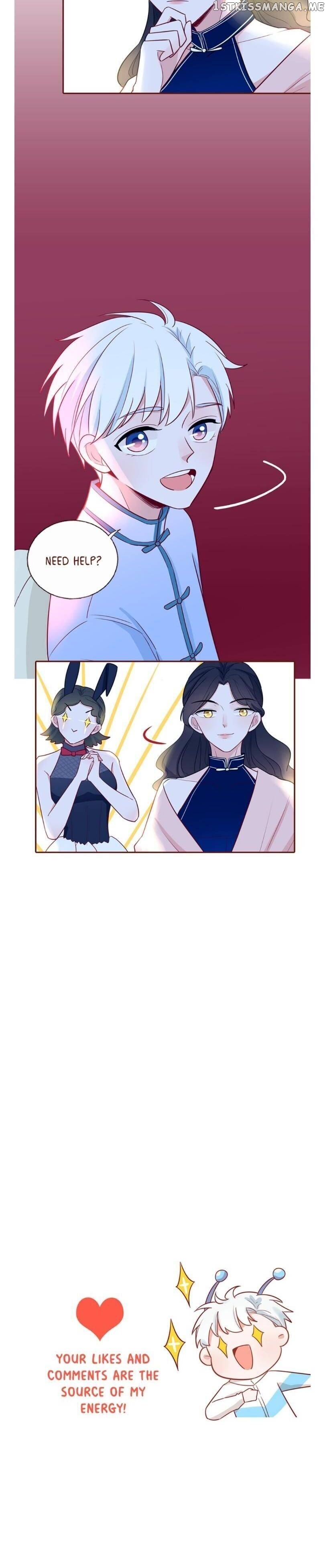 To Earn Your Trust chapter 10 - page 15