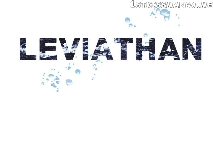 Leviathan (Lee Gyuntak) chapter 125 - page 105