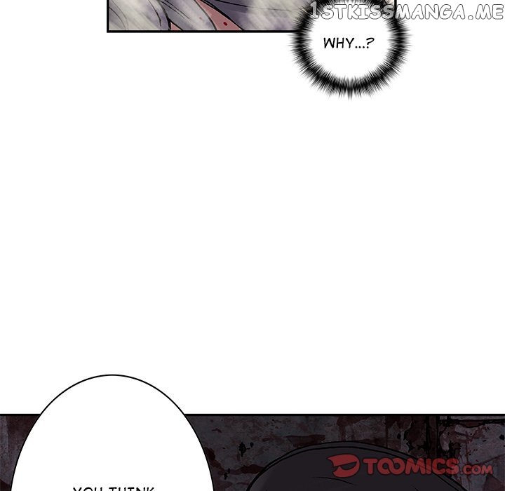 Leviathan (Lee Gyuntak) chapter 125 - page 42