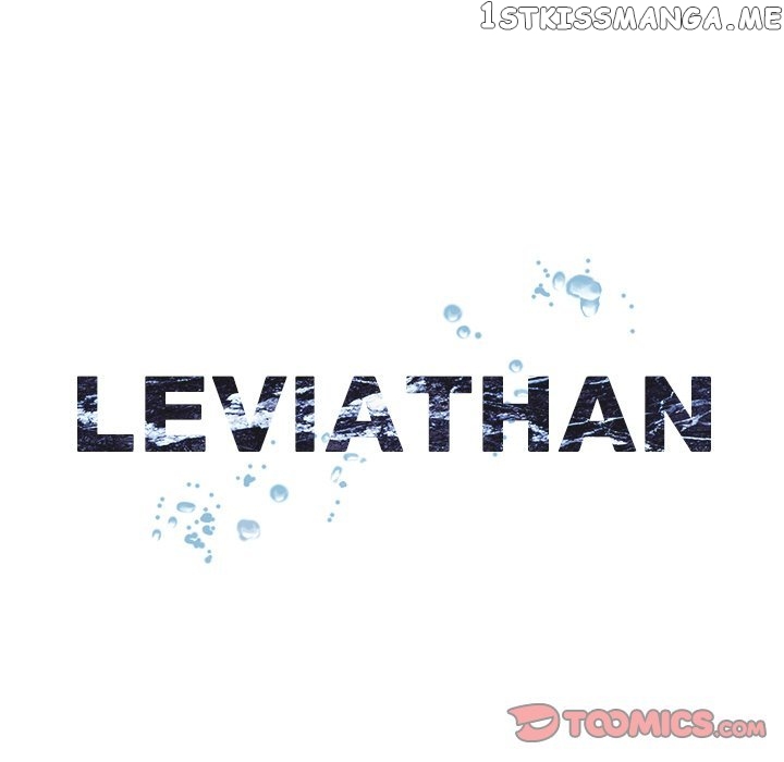 Leviathan (Lee Gyuntak) chapter 118 - page 98