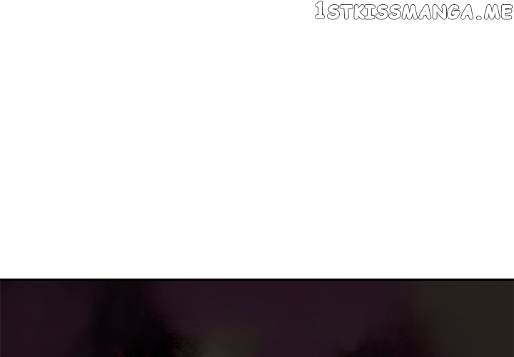 Leviathan (Lee Gyuntak) chapter 116 - page 1