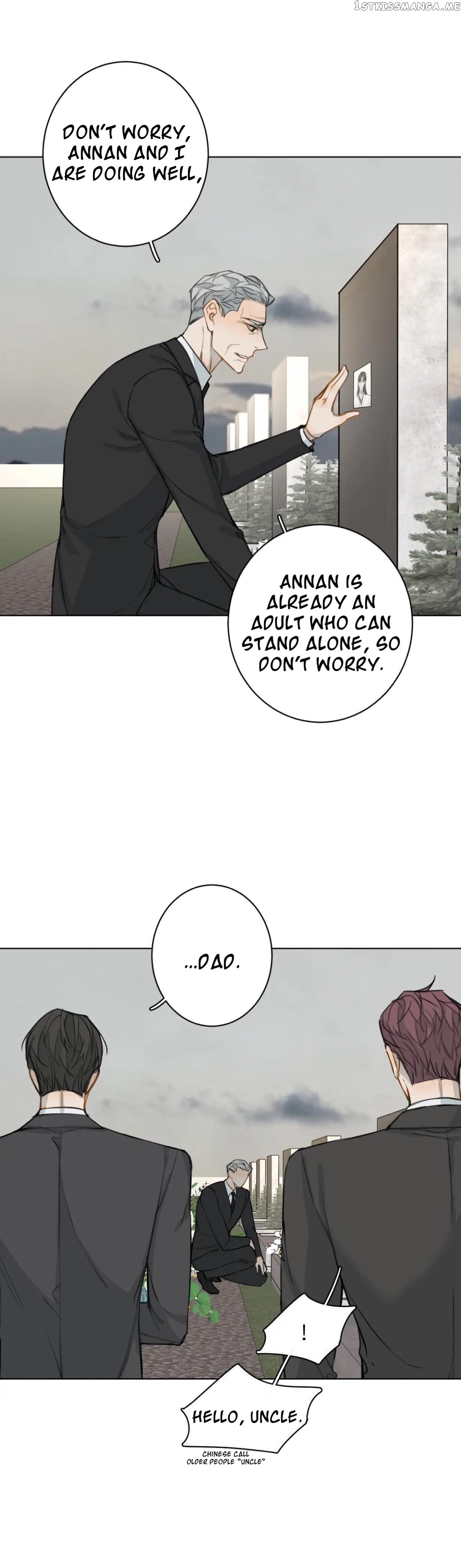 Untouchable (Wen Yangdao) chapter 33 - page 15
