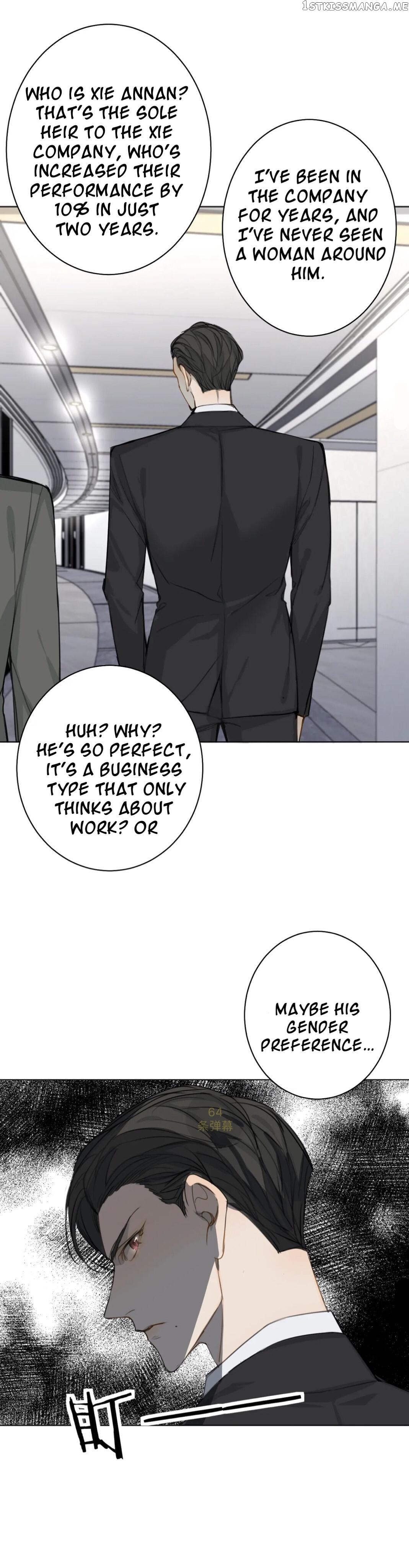 Untouchable (Wen Yangdao) chapter 30 - page 15