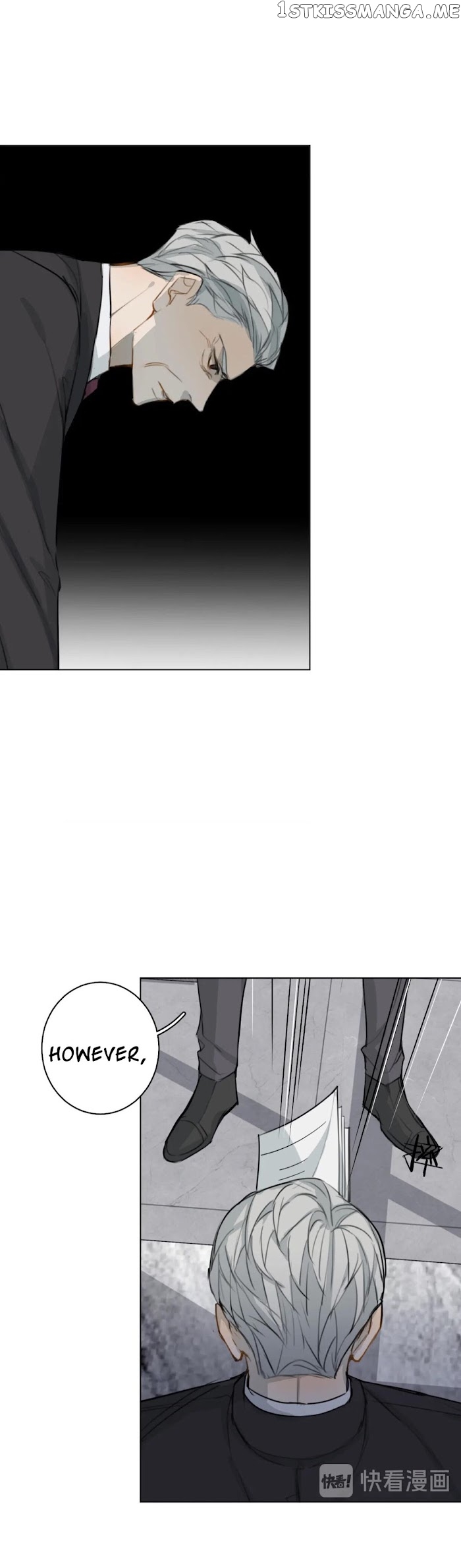 Untouchable (Wen Yangdao) chapter 28 - page 15