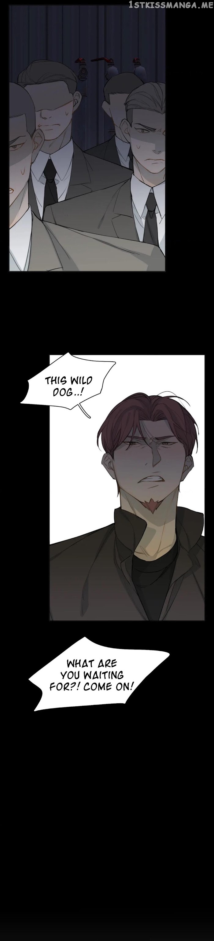 Untouchable (Wen Yangdao) chapter 27 - page 13