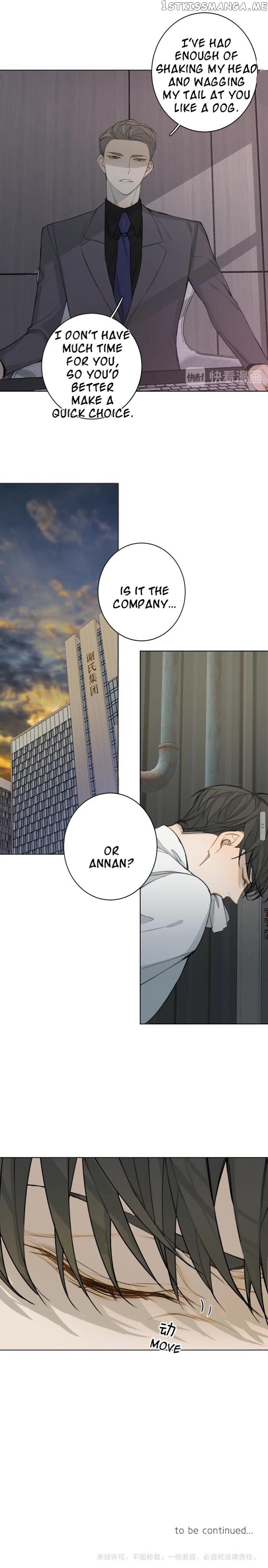 Untouchable (Wen Yangdao) chapter 27 - page 23