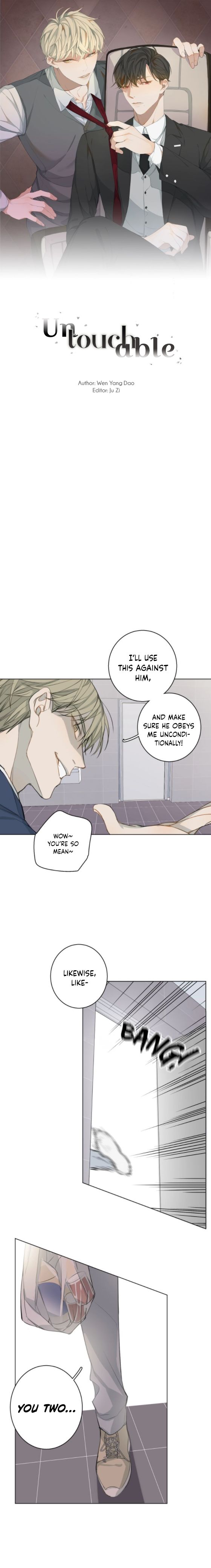 Untouchable (Wen Yangdao) Chapter 7 - page 1