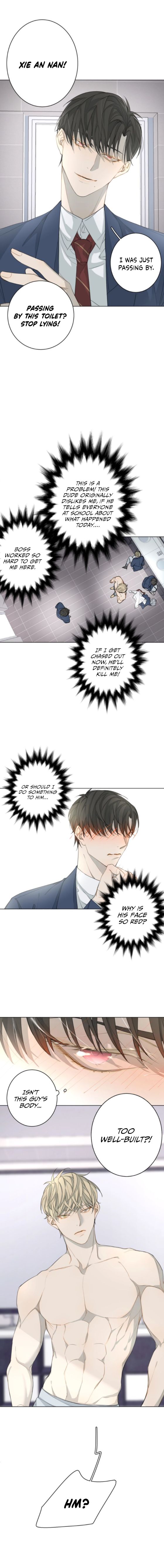 Untouchable (Wen Yangdao) Chapter 7 - page 13