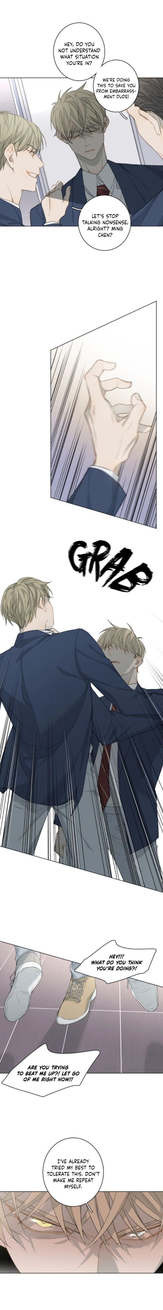 Untouchable (Wen Yangdao) Chapter 7 - page 4