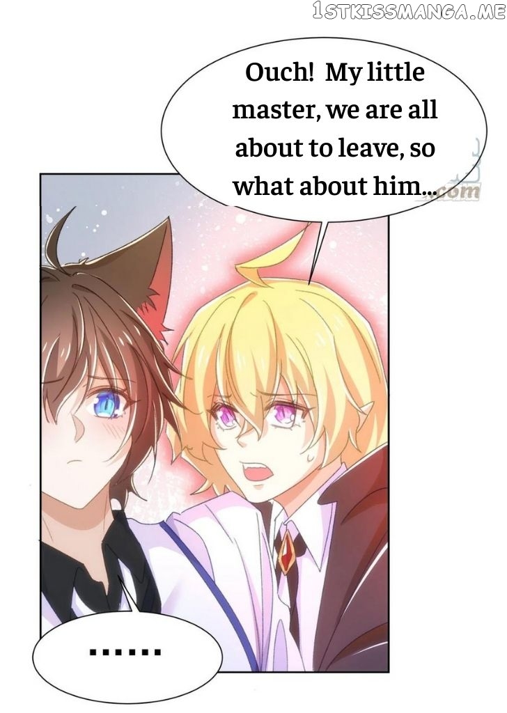 Marshal Wolf’s Double Favorite Chapter 23 - page 26