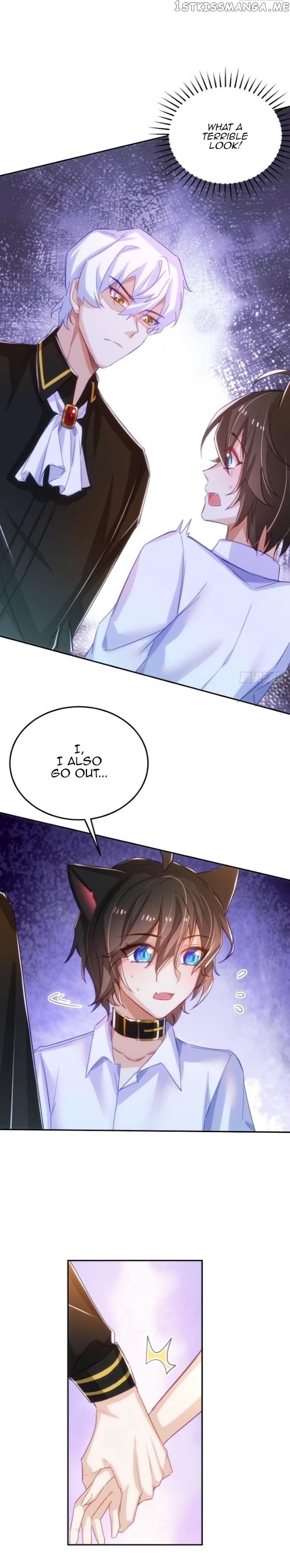 Marshal Wolf’s Double Favorite Chapter 14 - page 12