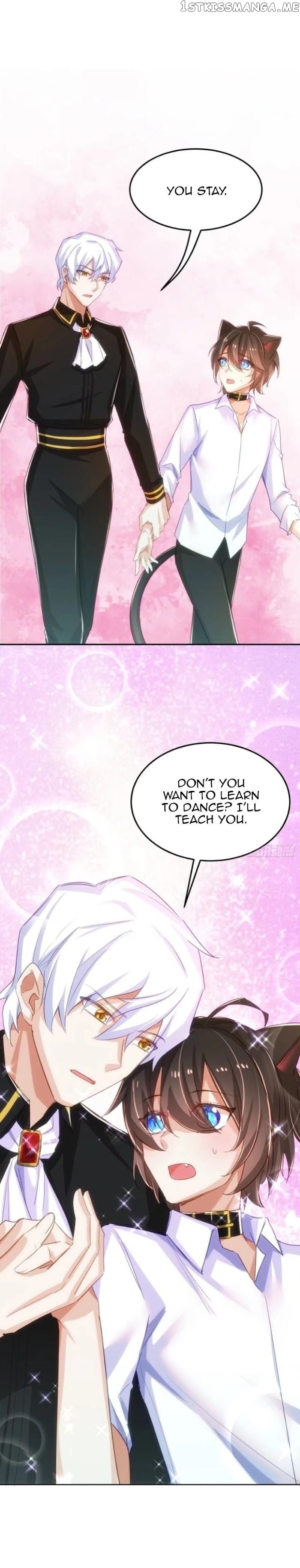Marshal Wolf’s Double Favorite Chapter 14 - page 13
