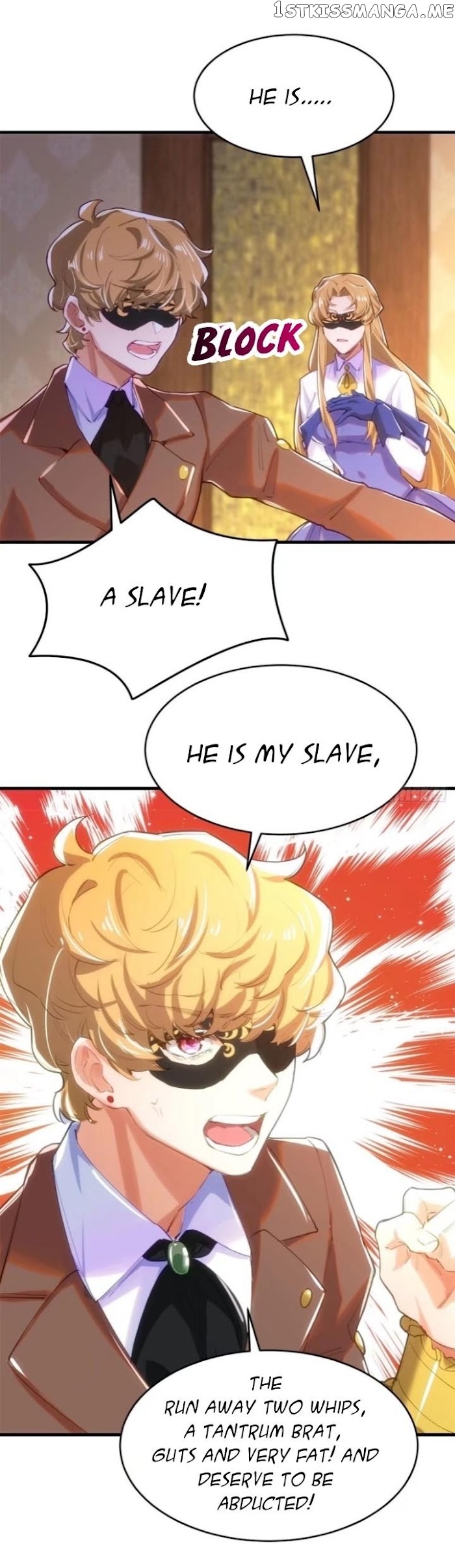 Marshal Wolf’s Double Favorite Chapter 2 - page 15