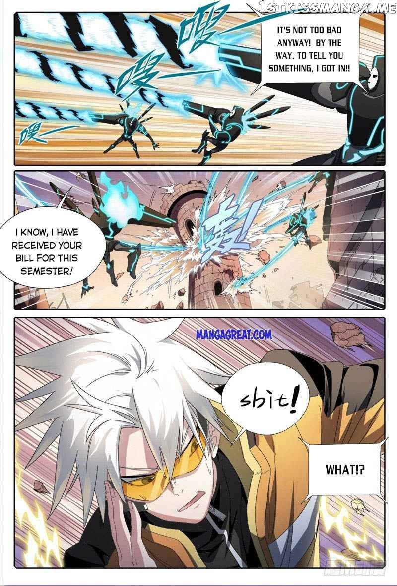 Supreme Spirit Master Chapter 51 - page 5