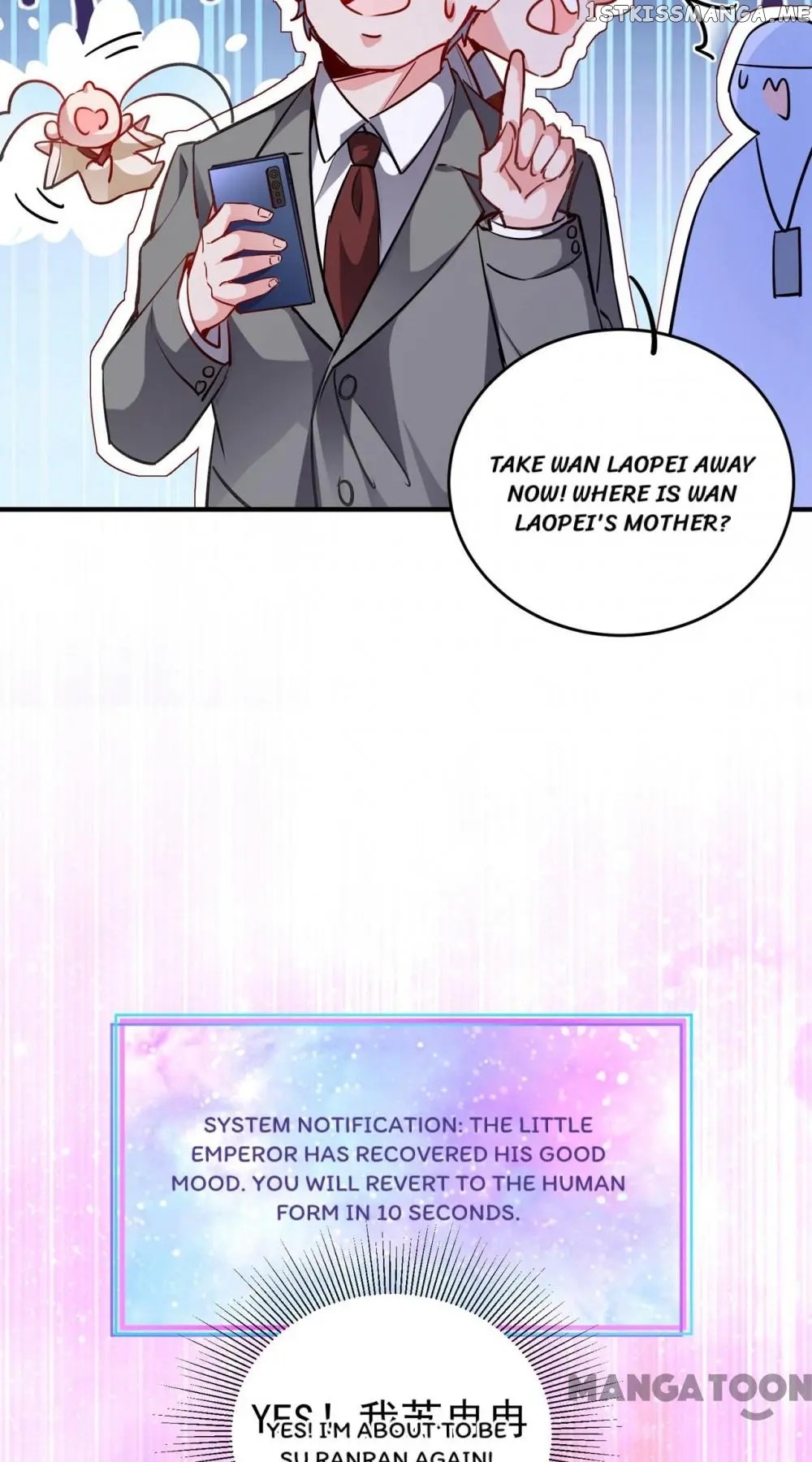 Adorable Princess chapter 109 - page 30