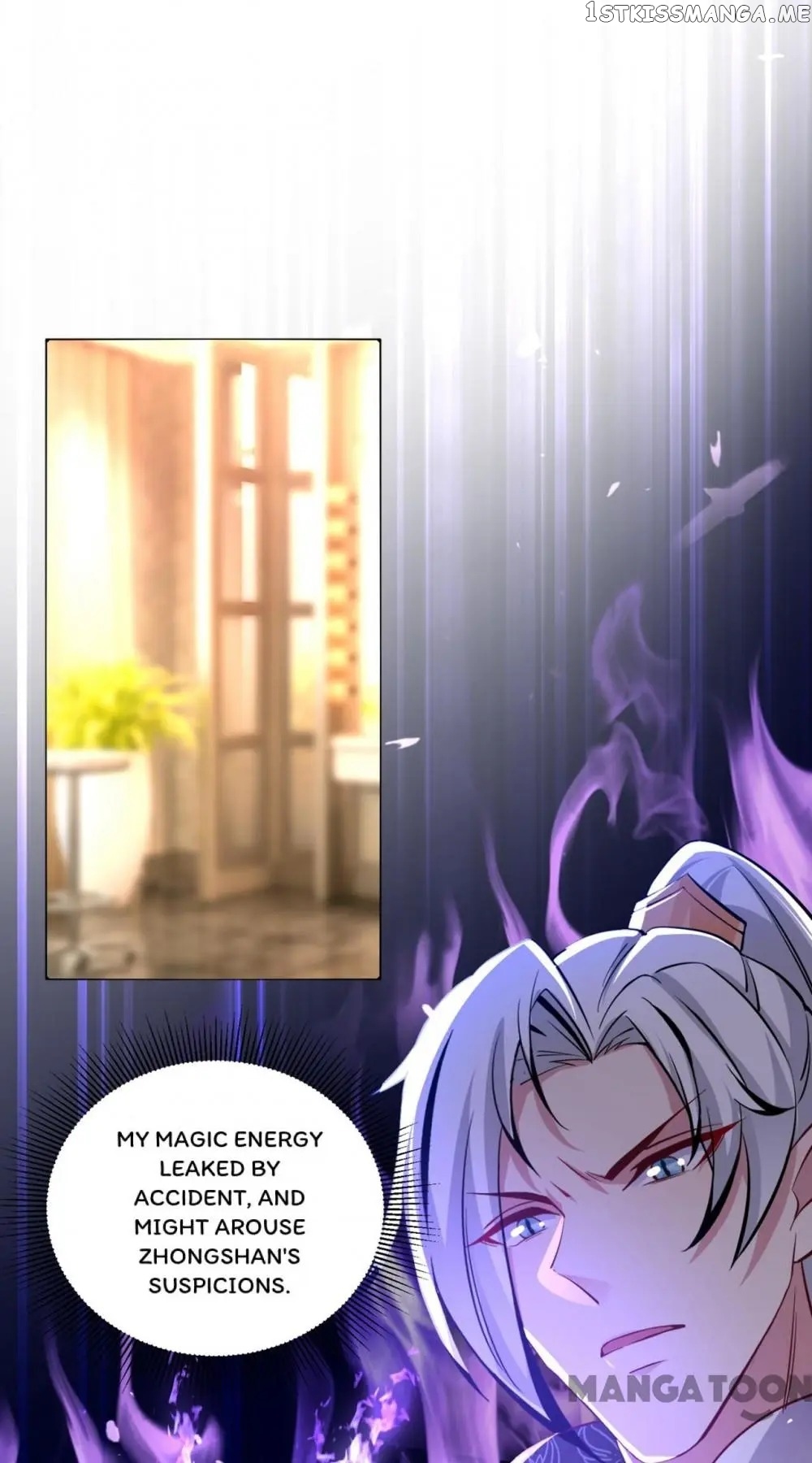 Adorable Princess chapter 104 - page 2