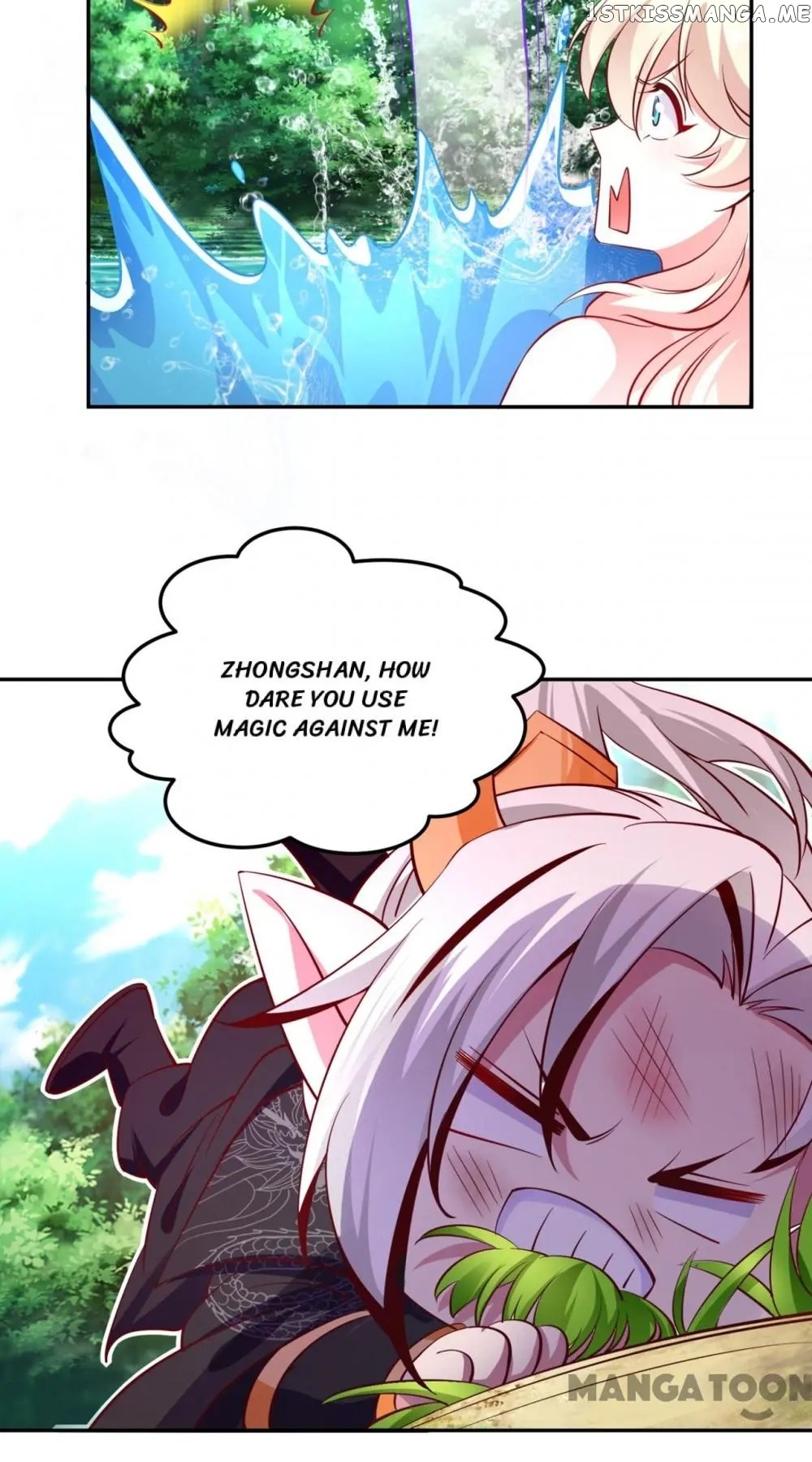 Adorable Princess chapter 101 - page 26