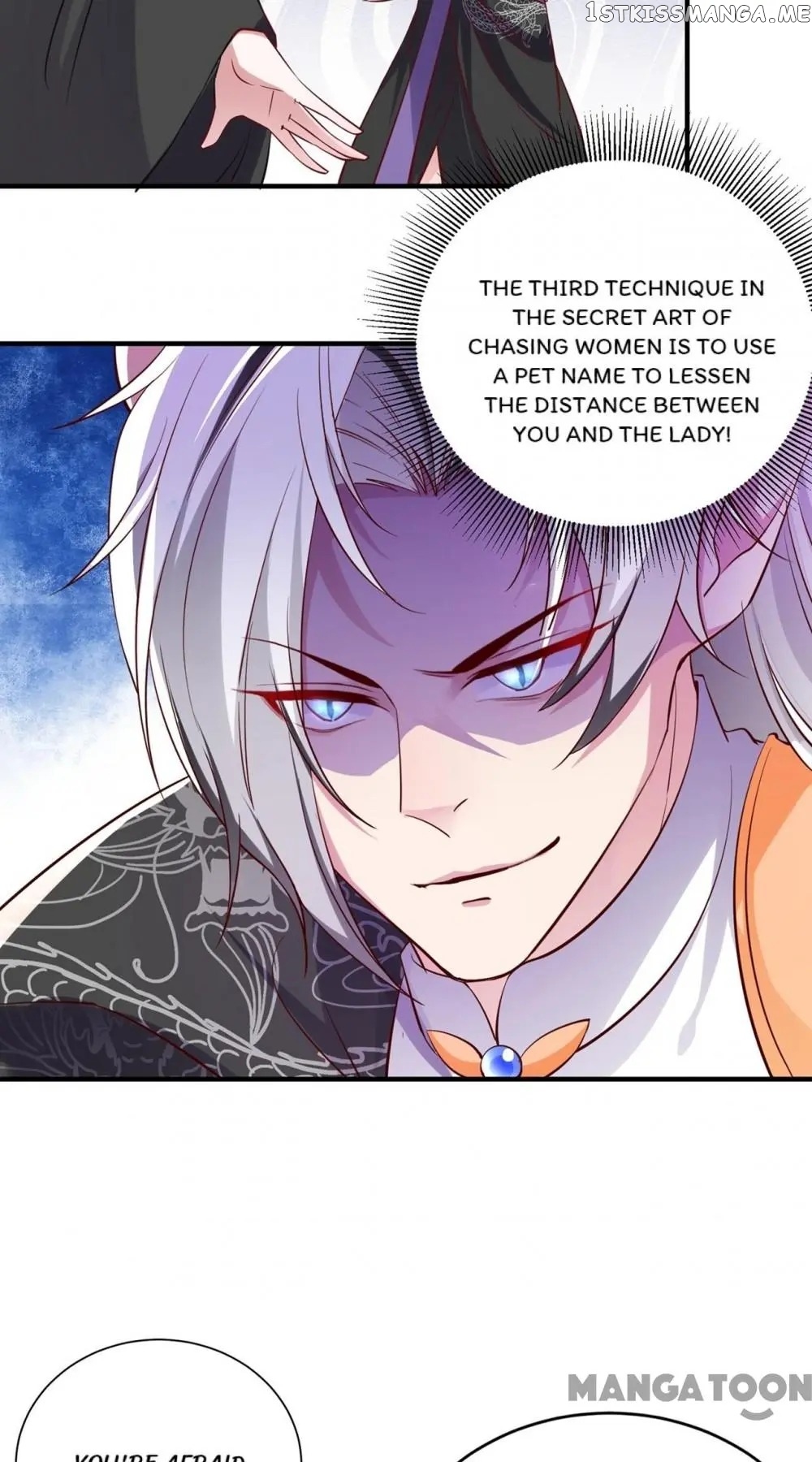 Adorable Princess chapter 97 - page 4