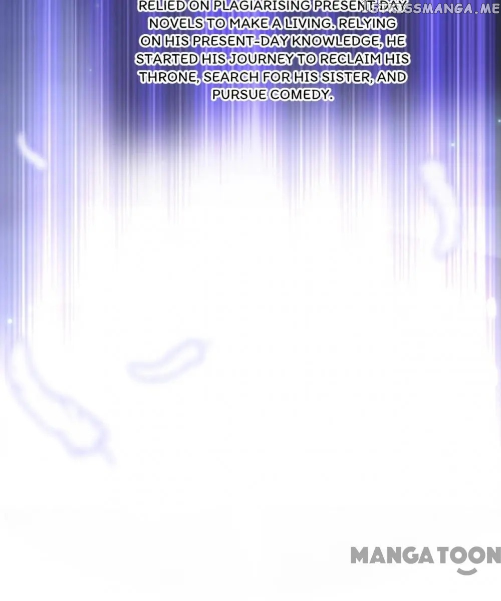 Adorable Princess chapter 92 - page 25