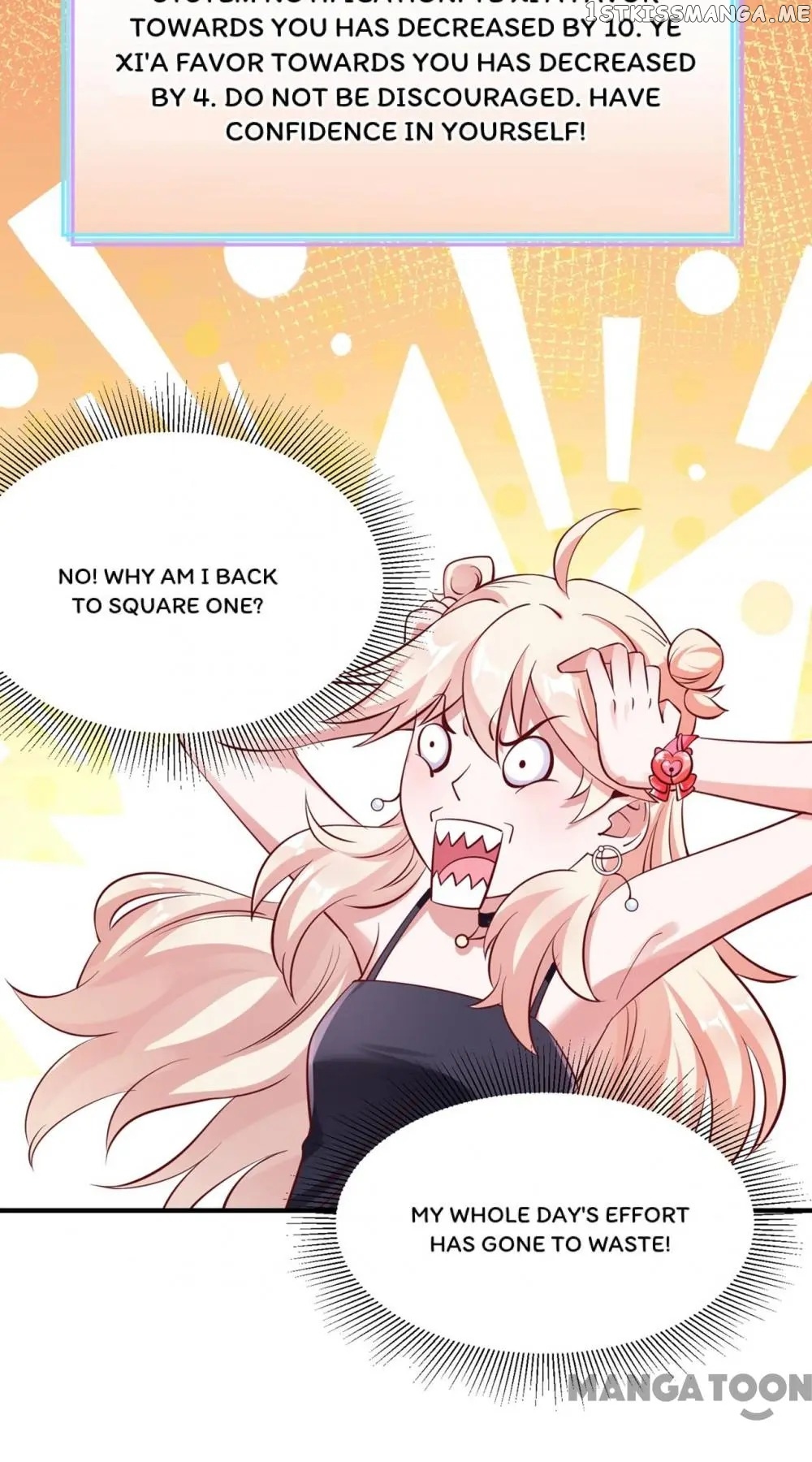 Adorable Princess chapter 91 - page 11