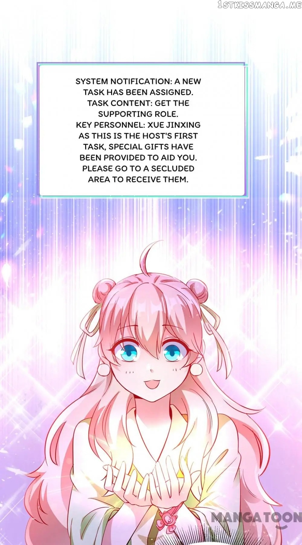 Adorable Princess chapter 87 - page 10