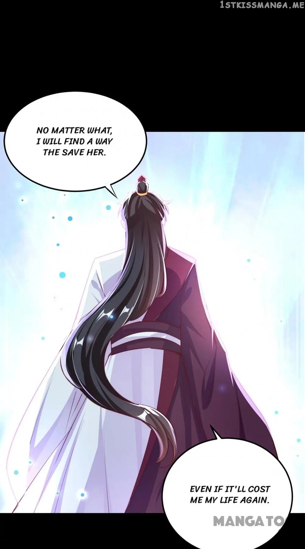 Adorable Princess chapter 85 - page 7