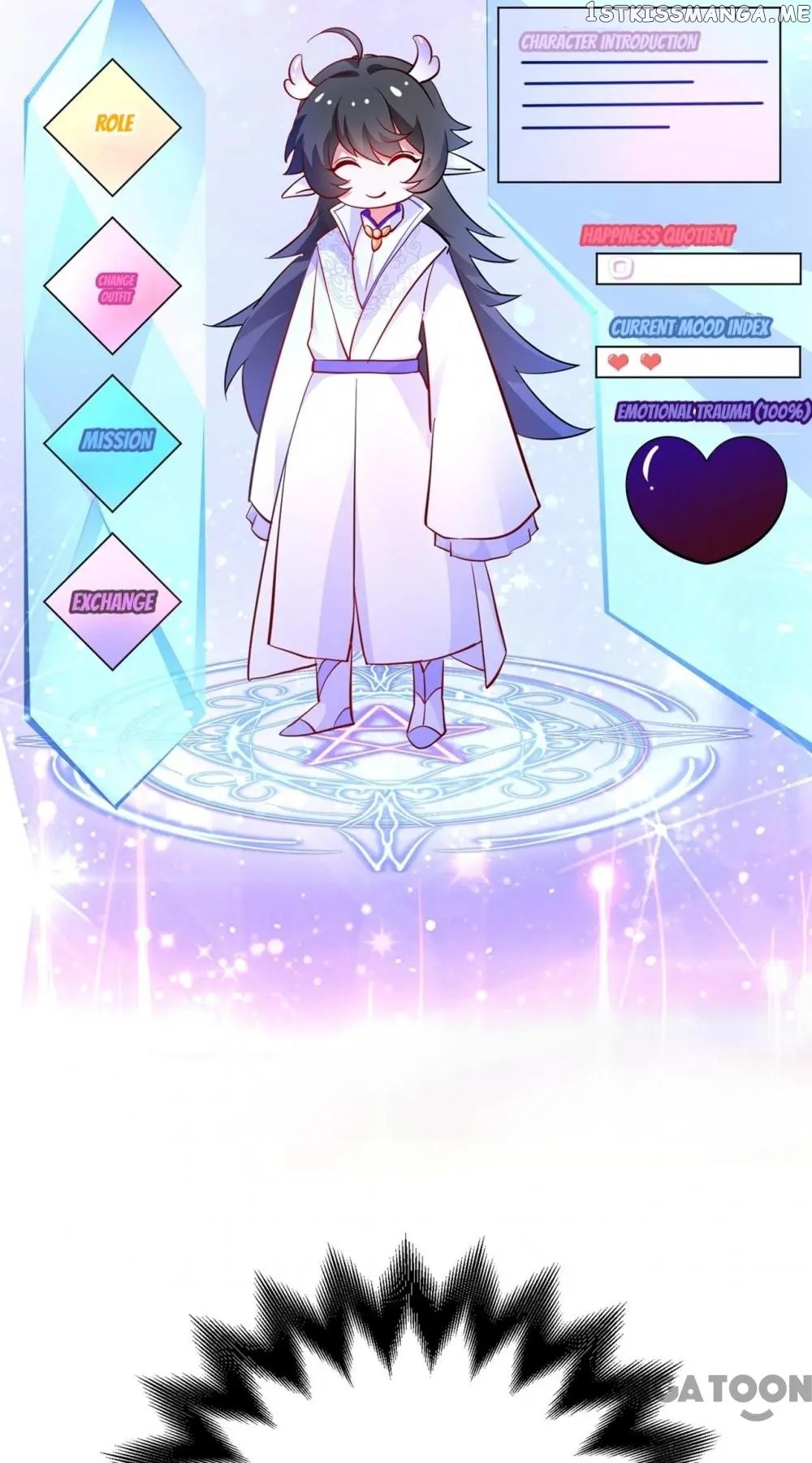 Adorable Princess chapter 84 - page 32