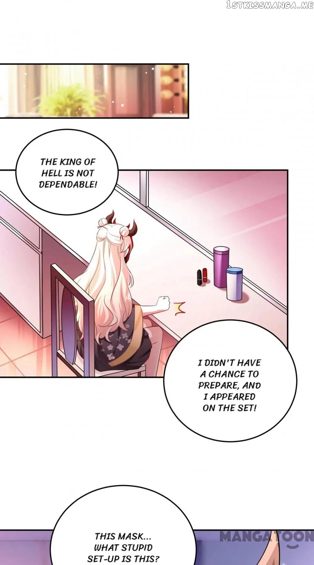 Adorable Princess chapter 82 - page 32