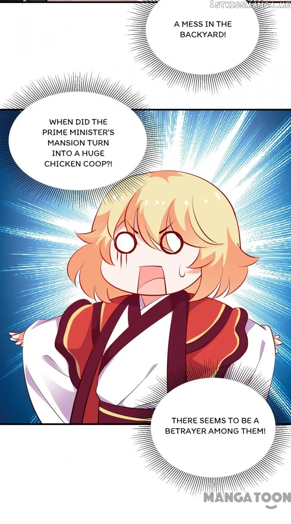 Adorable Princess chapter 80 - page 15