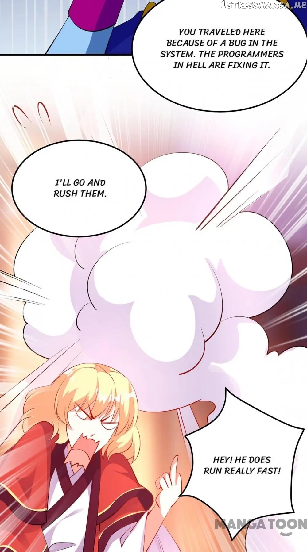Adorable Princess chapter 80 - page 4