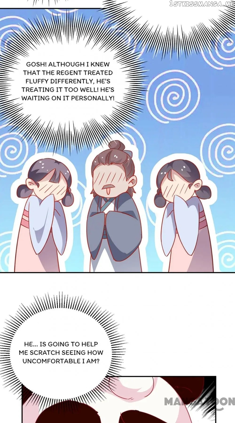 Adorable Princess chapter 79 - page 17