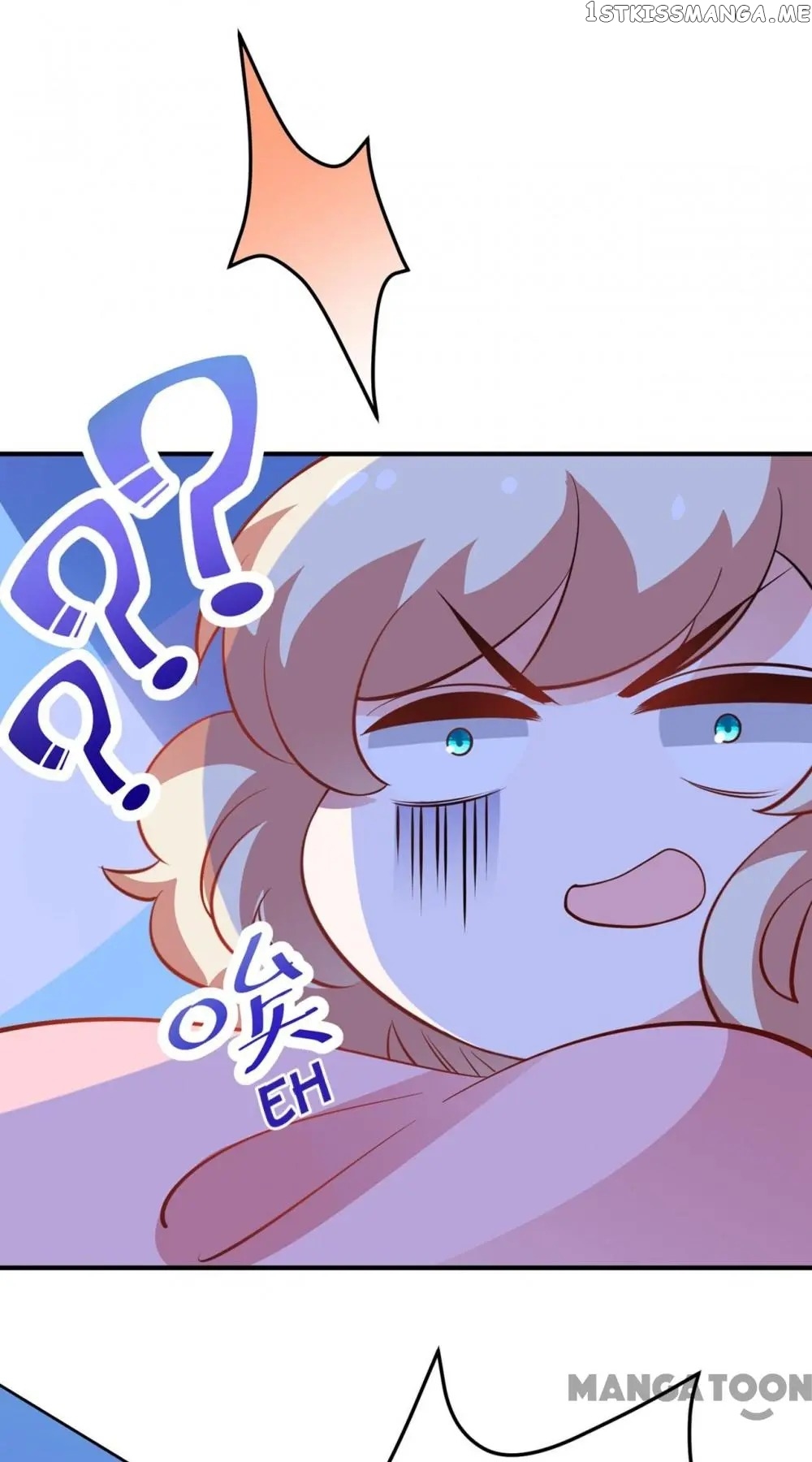 Adorable Princess chapter 77 - page 15