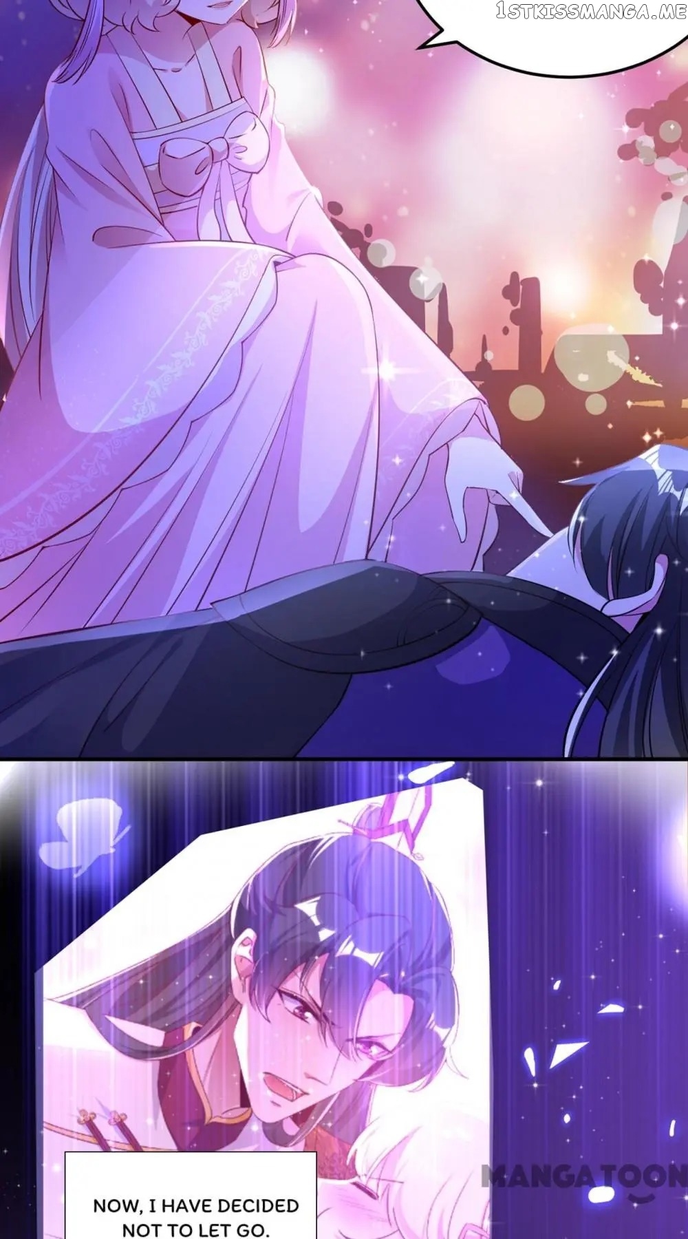 Adorable Princess chapter 77 - page 3