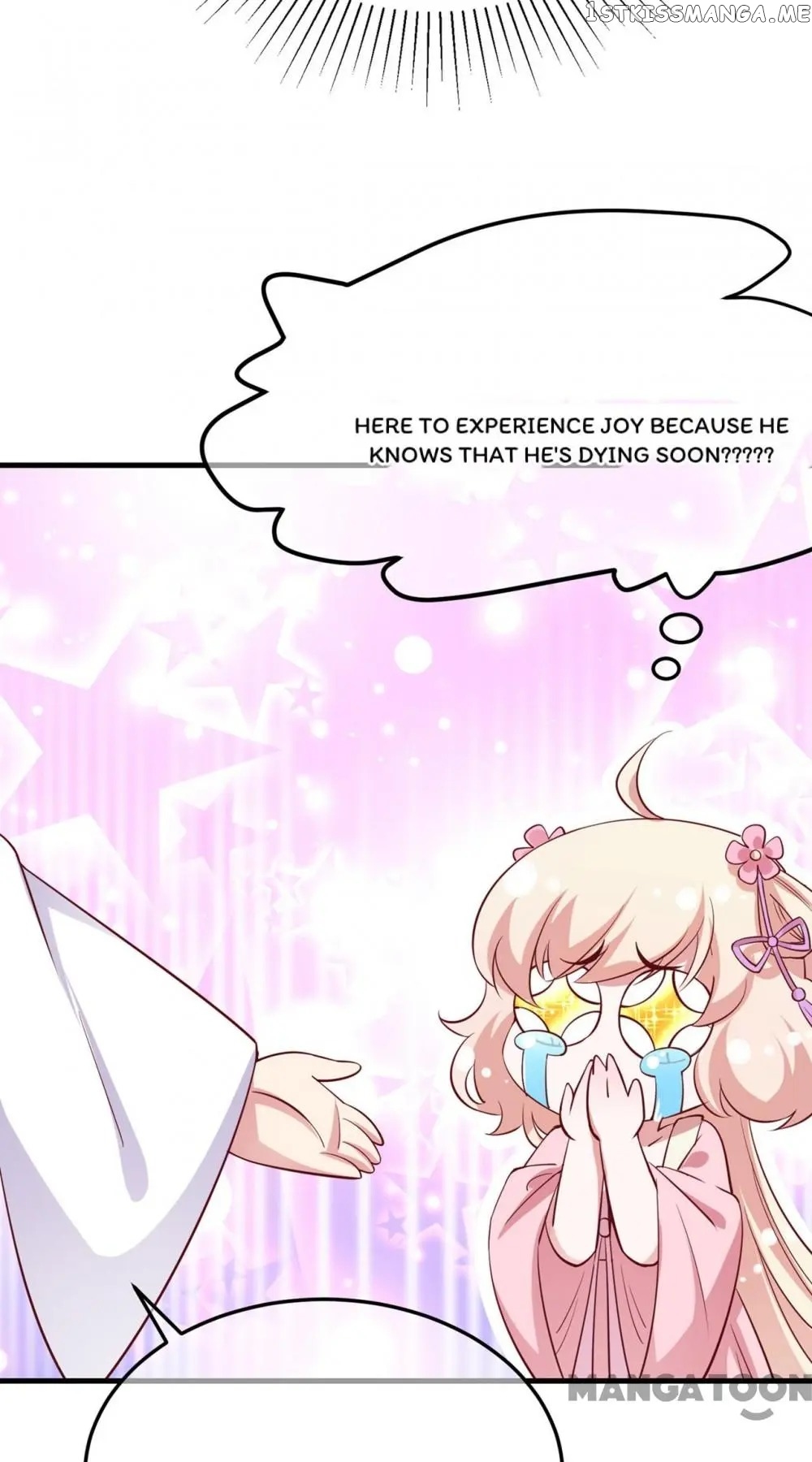 Adorable Princess chapter 75 - page 7