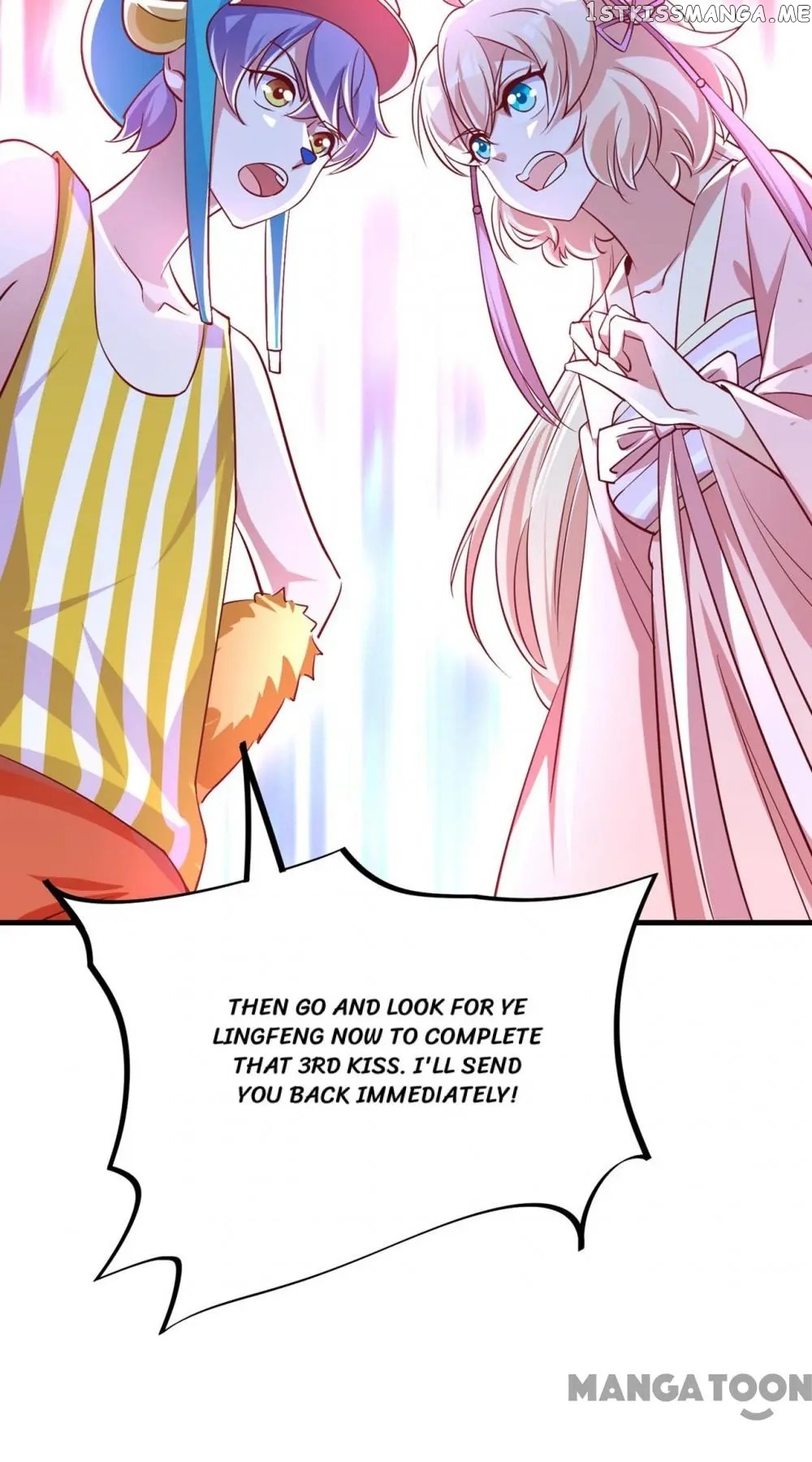 Adorable Princess chapter 74 - page 15
